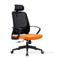 Company Move Freely Multi Function Office mesh Chair